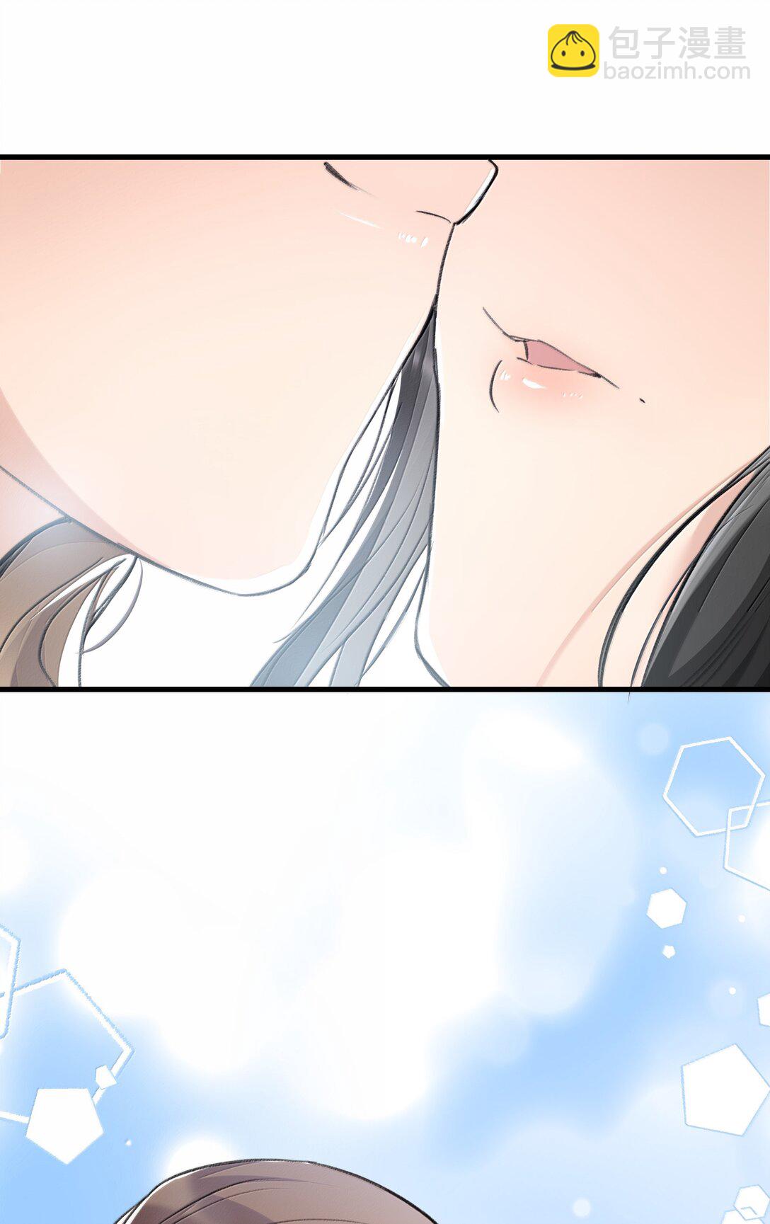 116 想给她，好多好多正啊&hellip;&hellip;-第120话