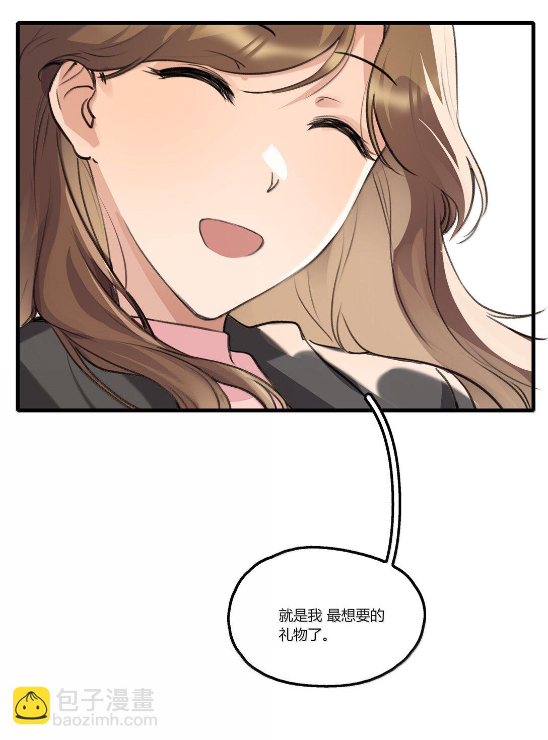 116 想给她，好多好多正啊&hellip;&hellip;-第120话