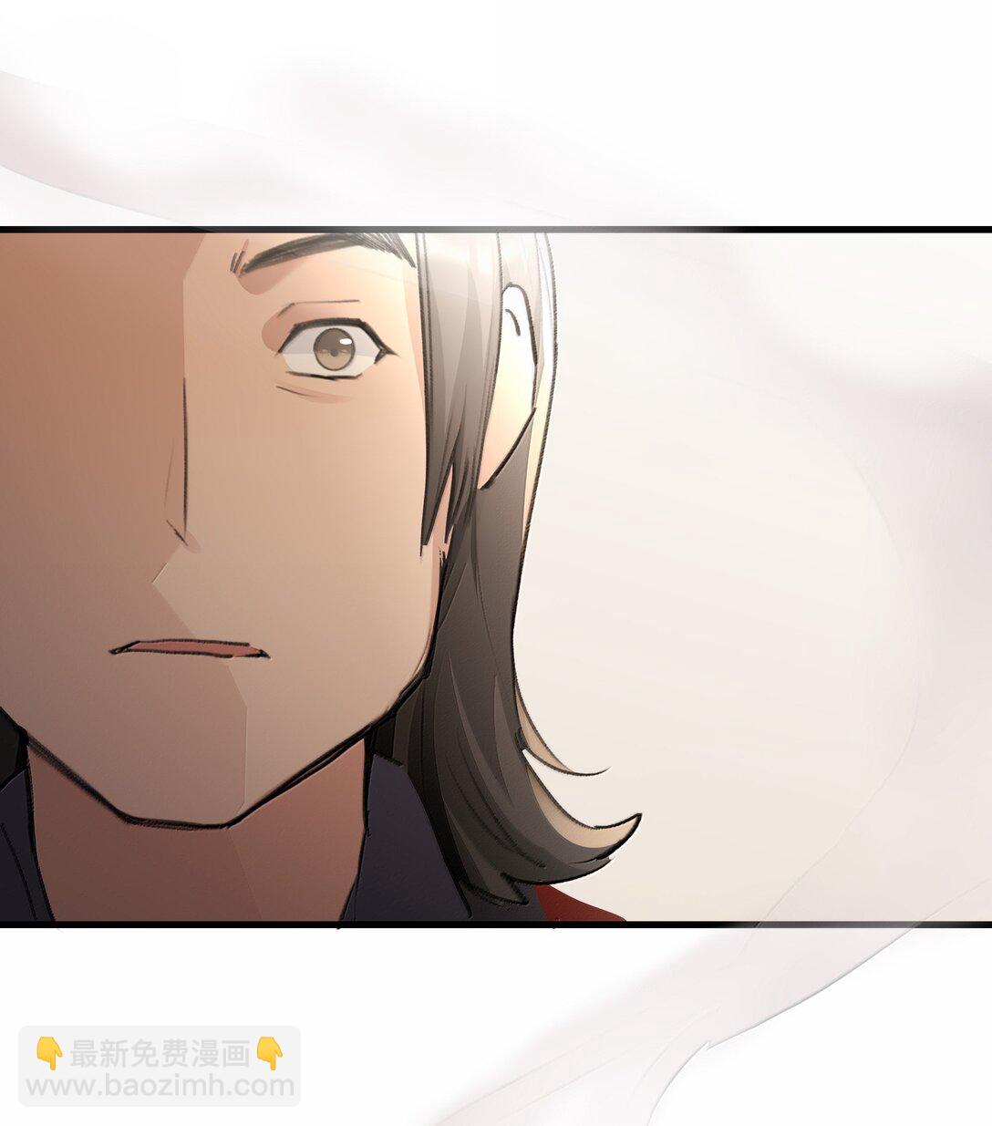 120 认可-第124话