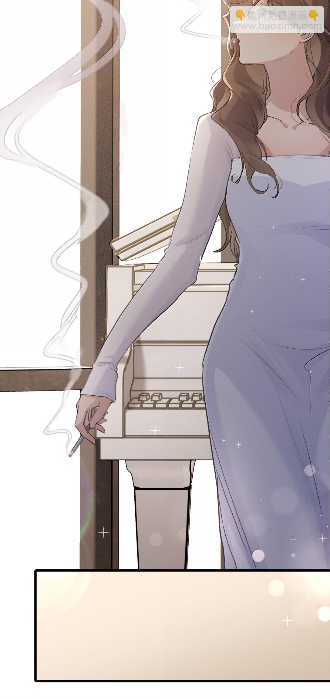 120 认可-第124话