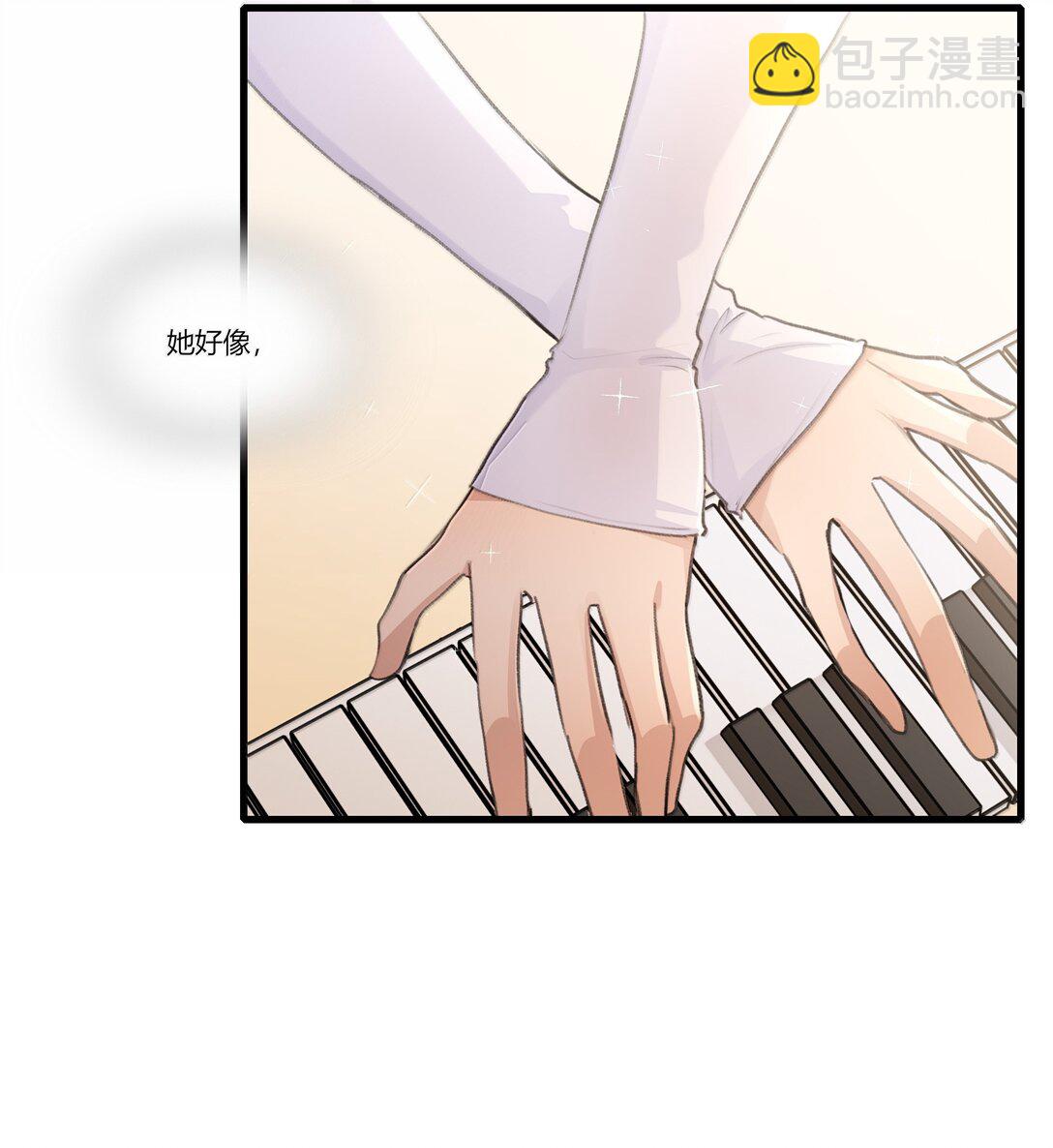 120 认可-第124话