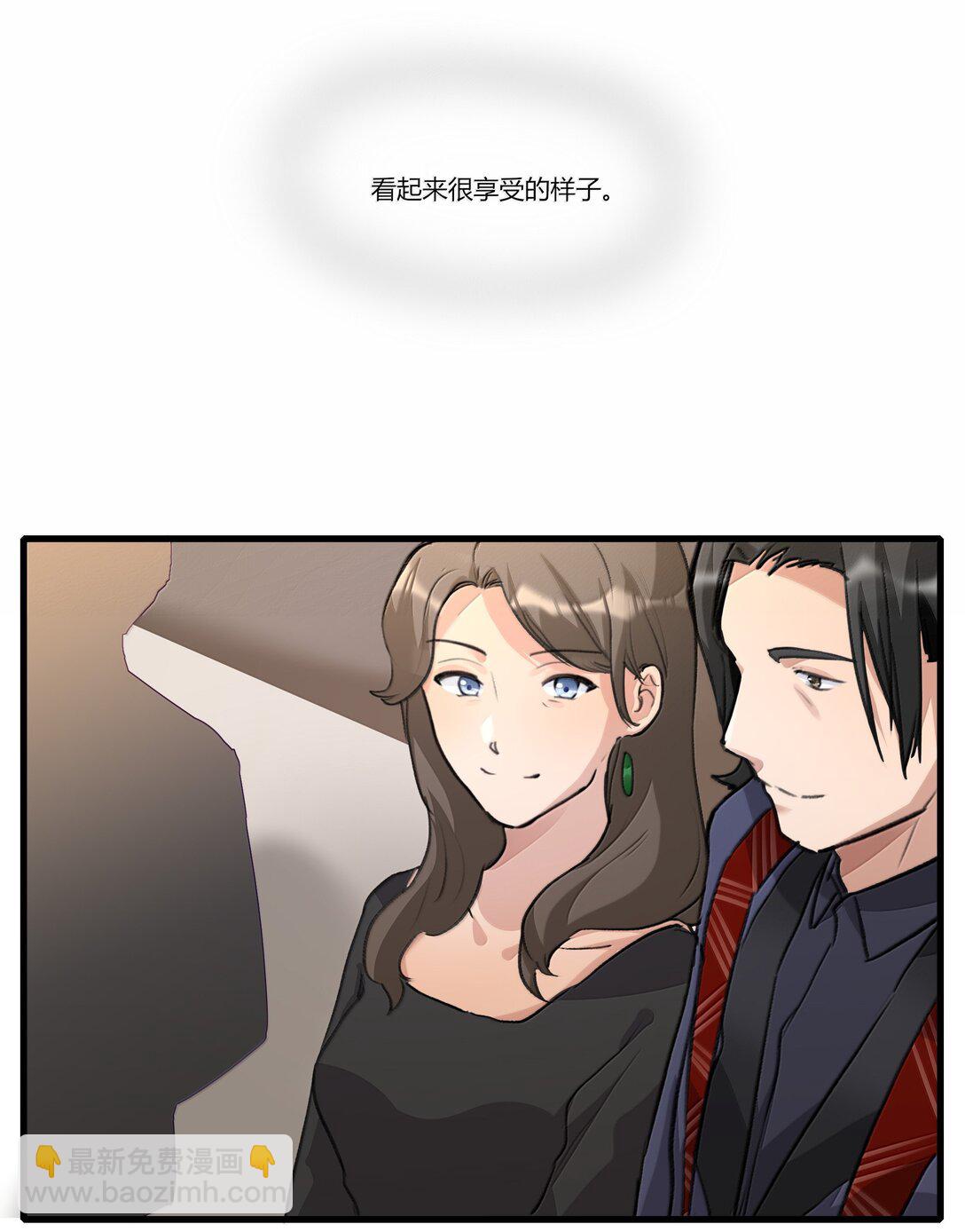 120 认可-第124话