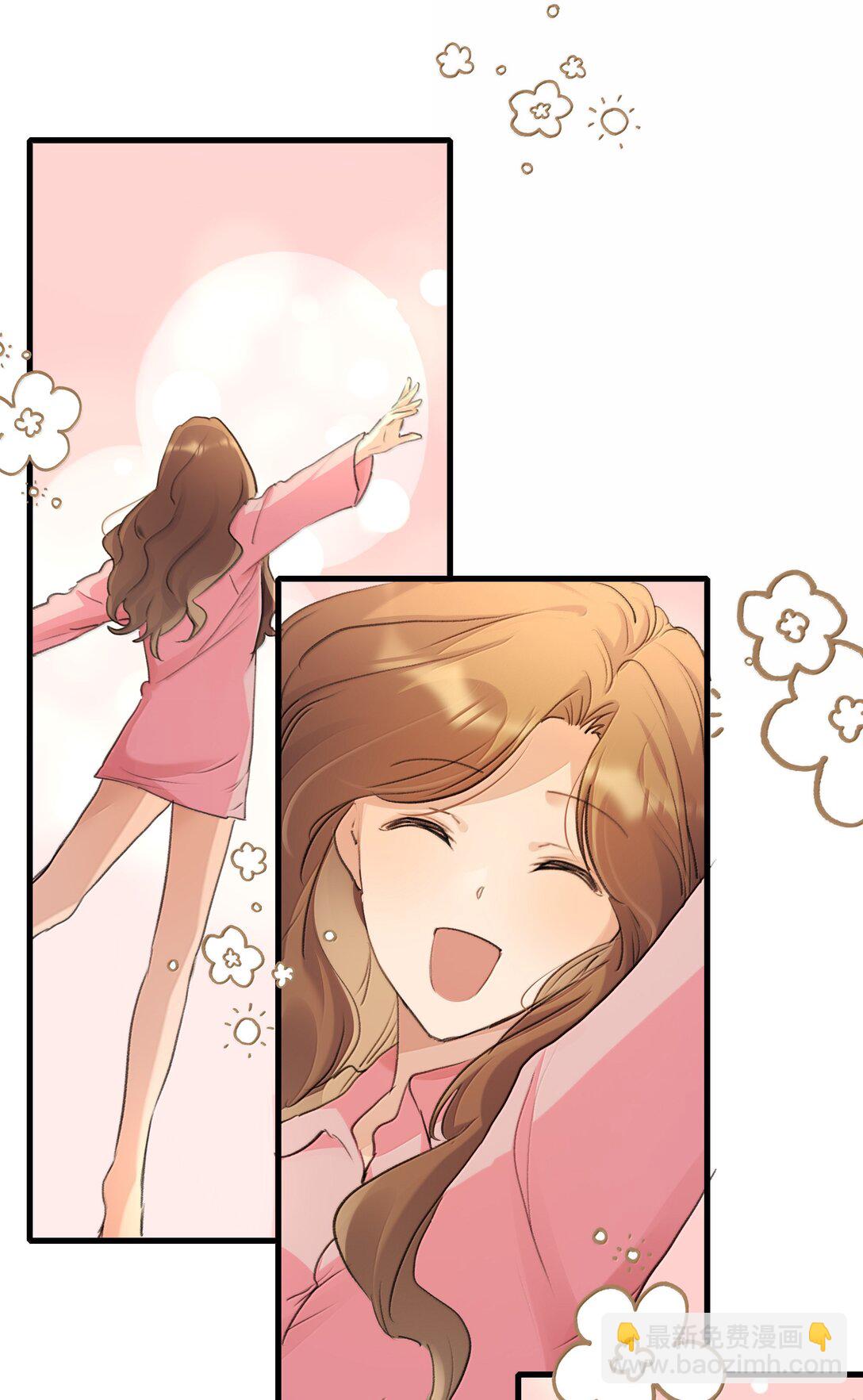 123 吃完-第128话