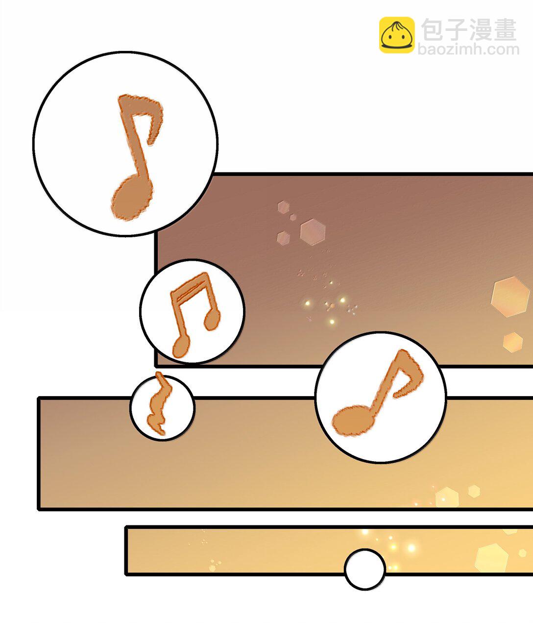 123 吃完-第128话