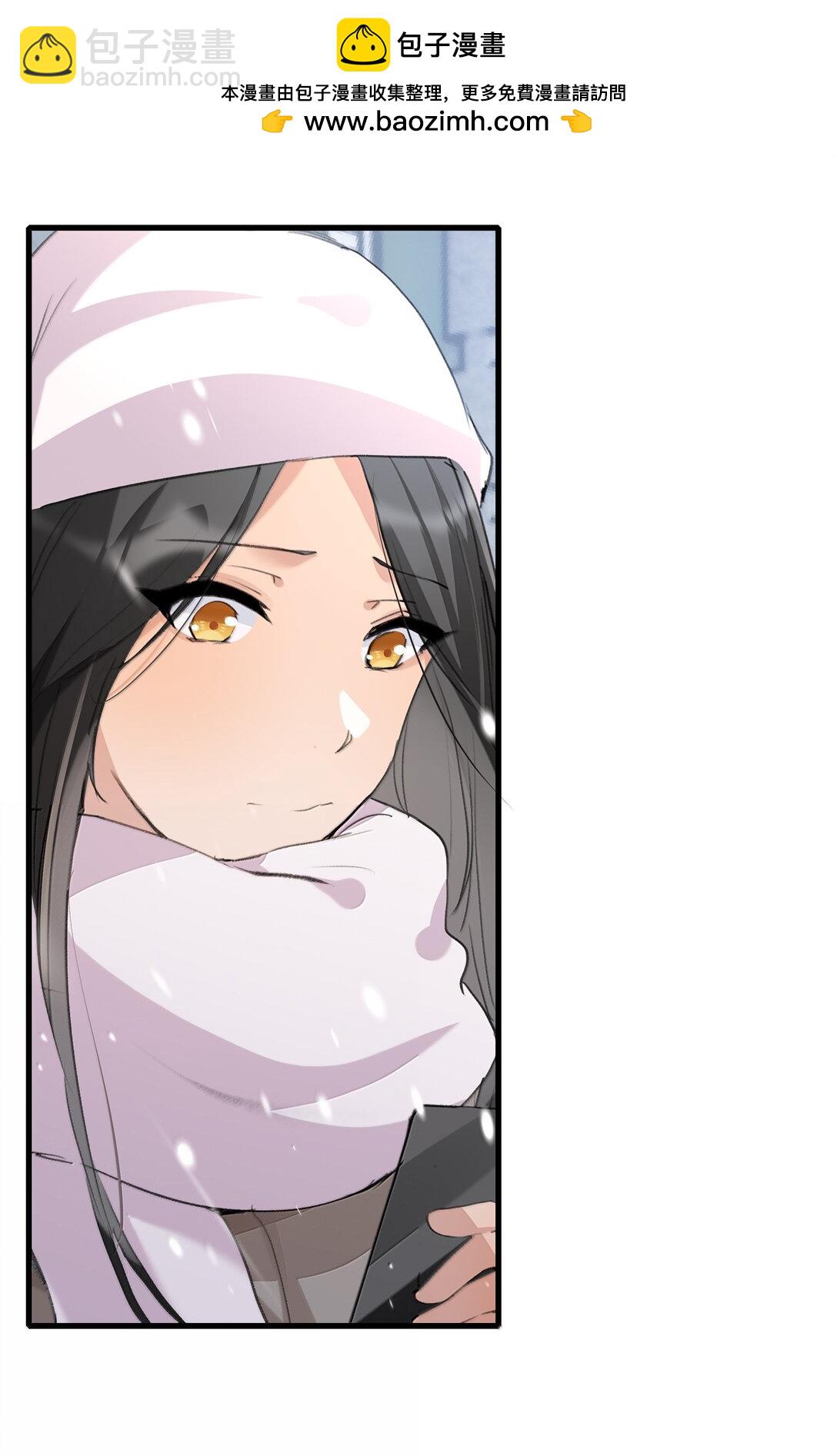 123 吃完-第128话