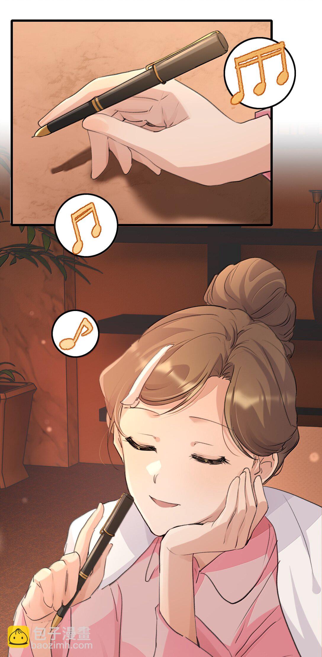 123 吃完-第128话