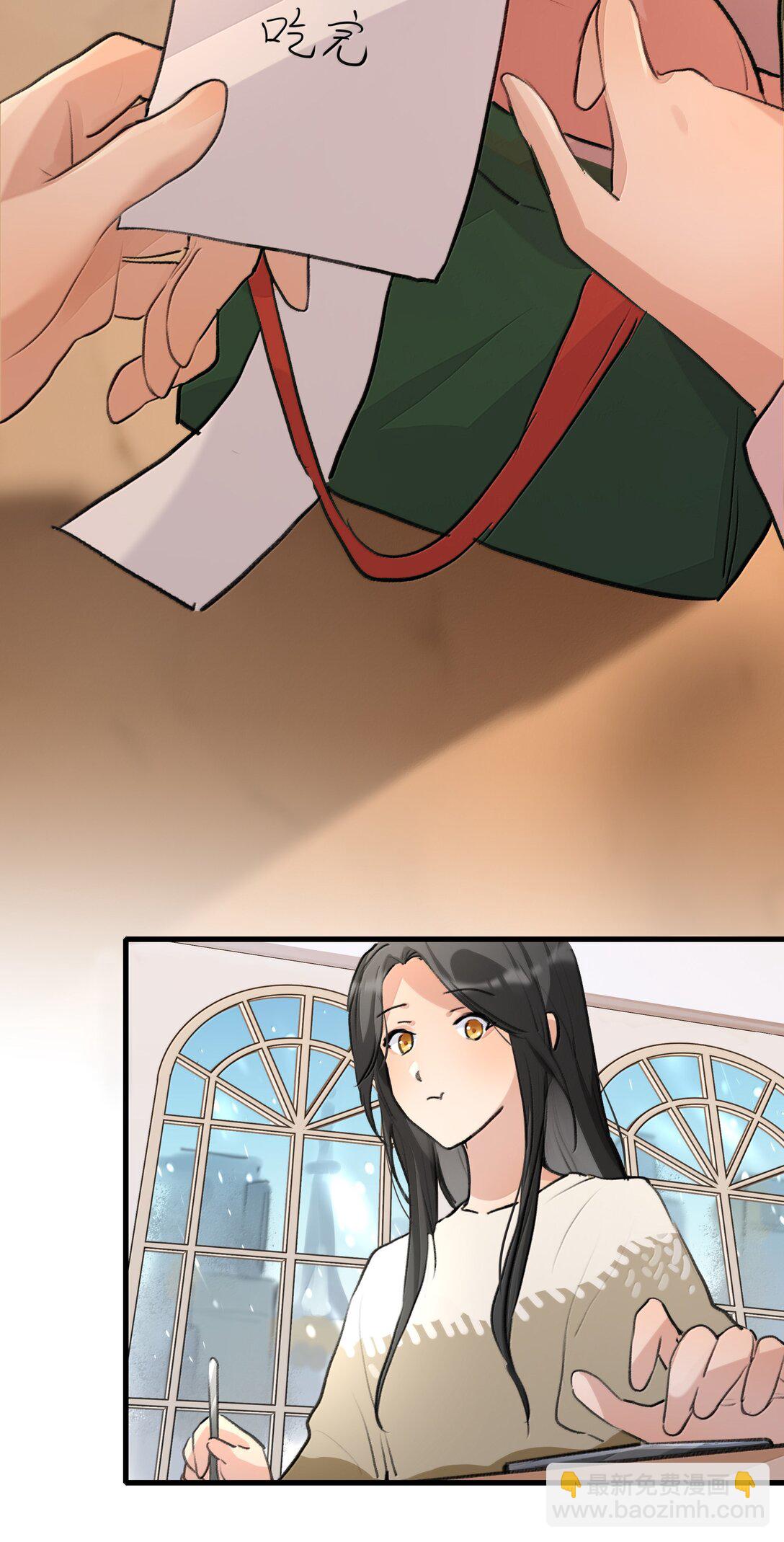 123 吃完-第128话