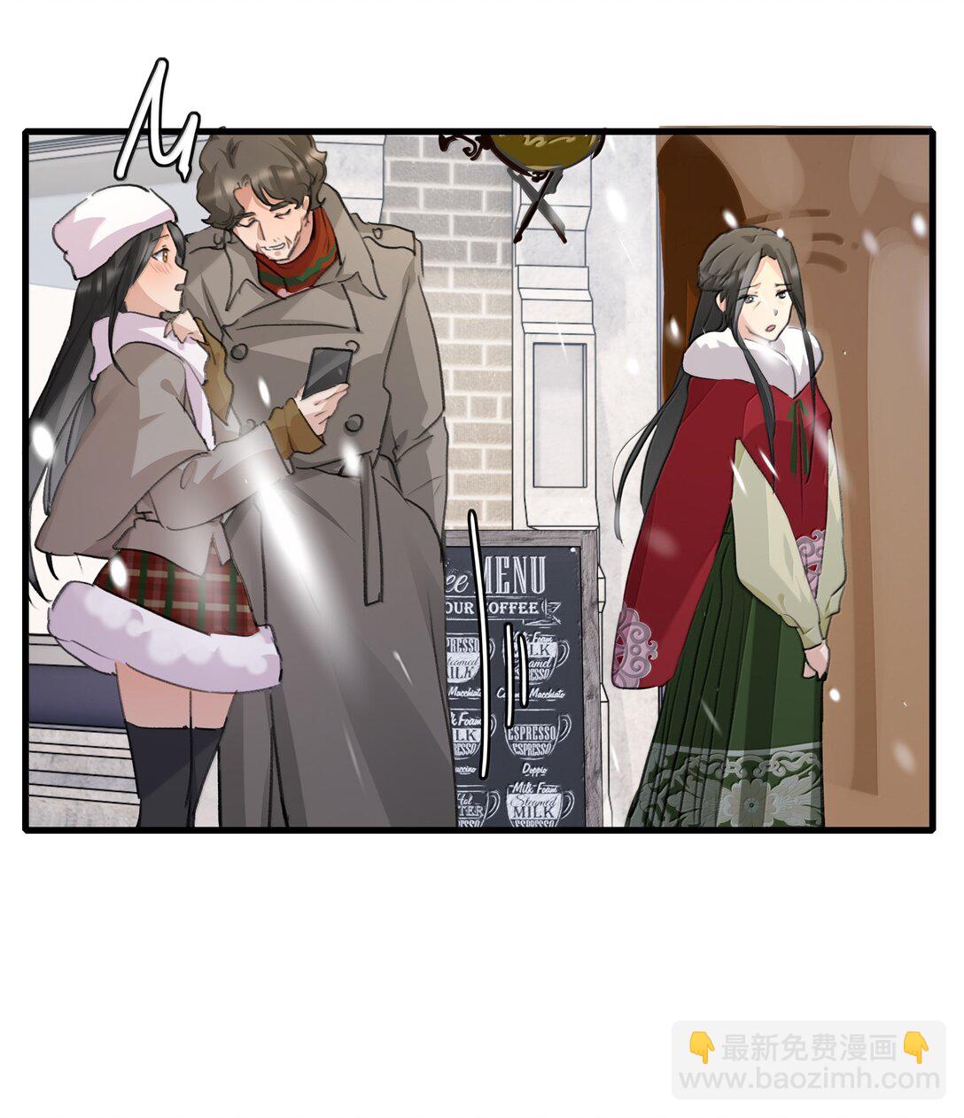 123 吃完-第128话