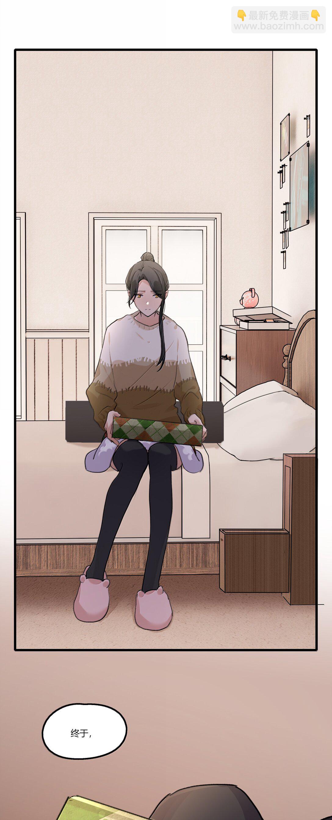 125 最好的礼物-第130话