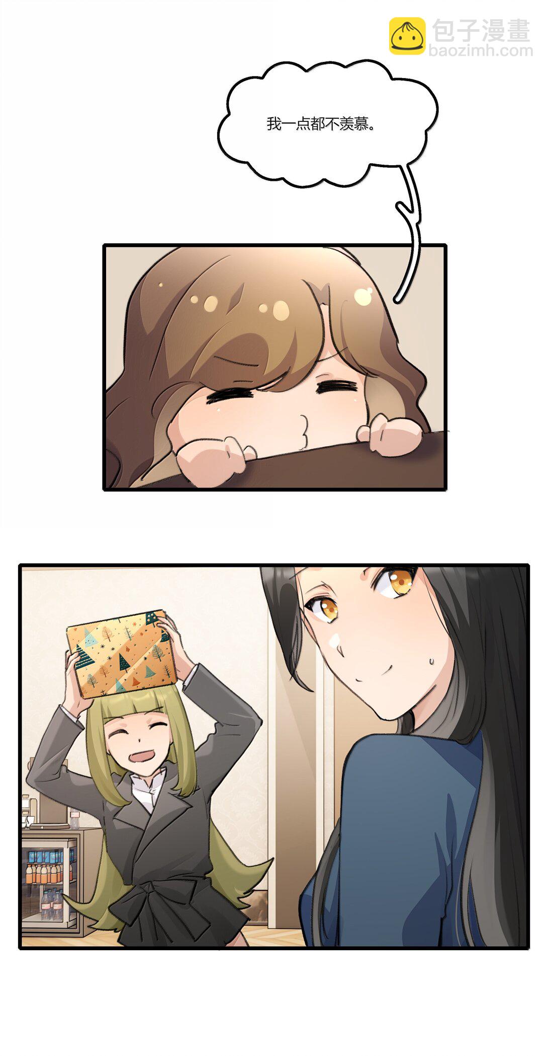 125 最好的礼物-第130话