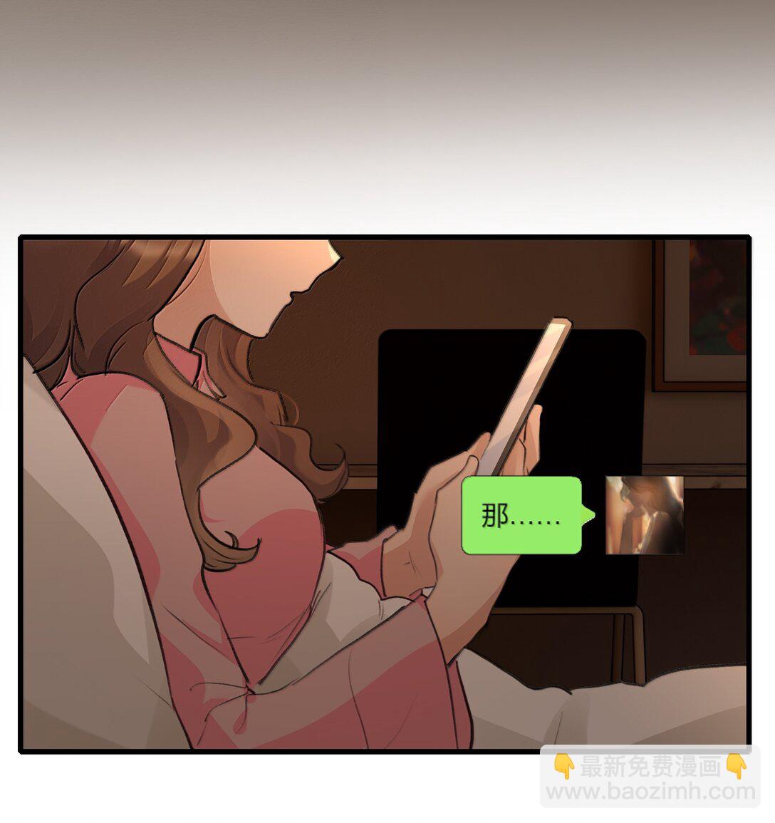 125 最好的礼物-第130话