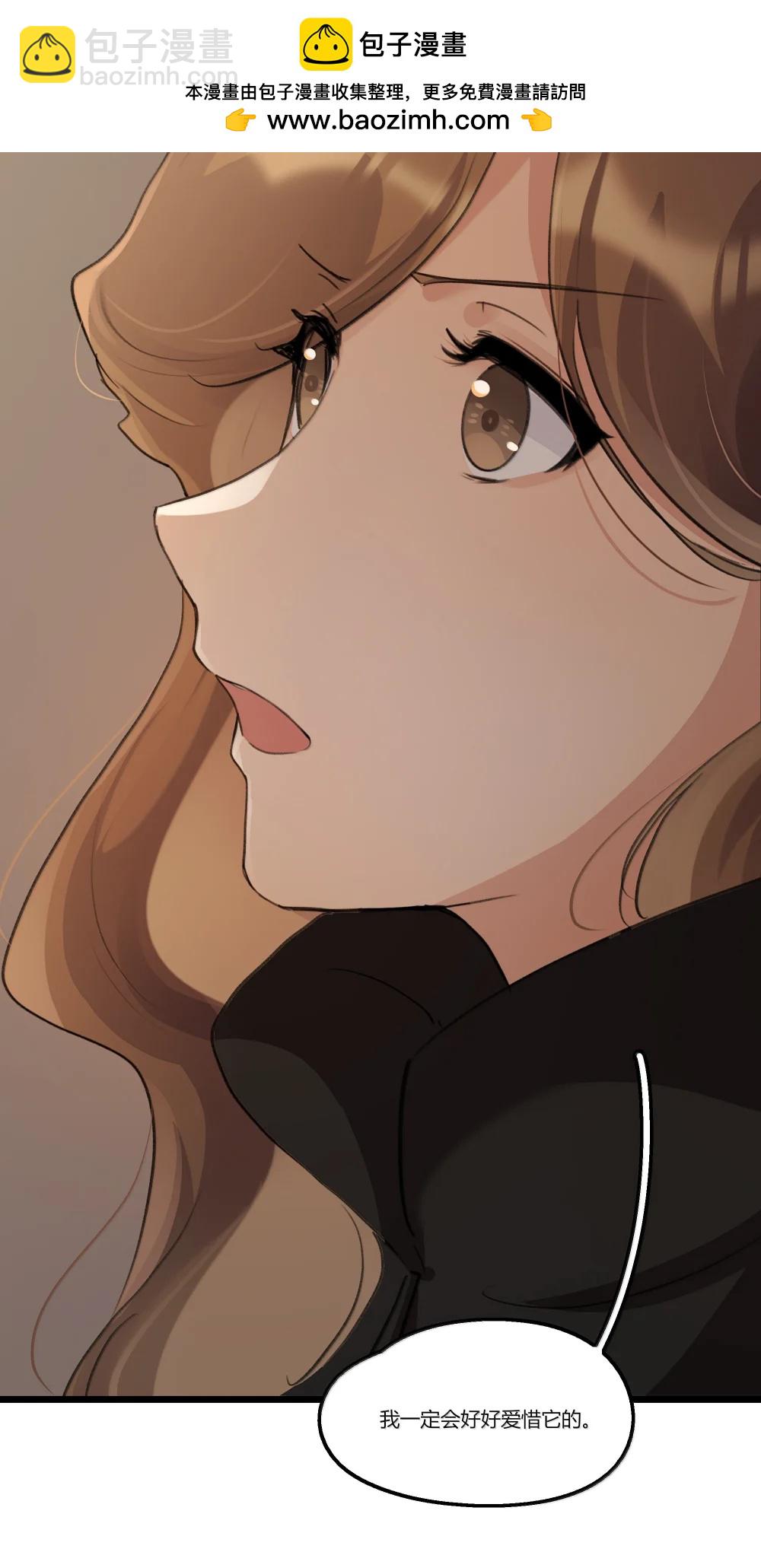 127 是怕你听不见-第132话