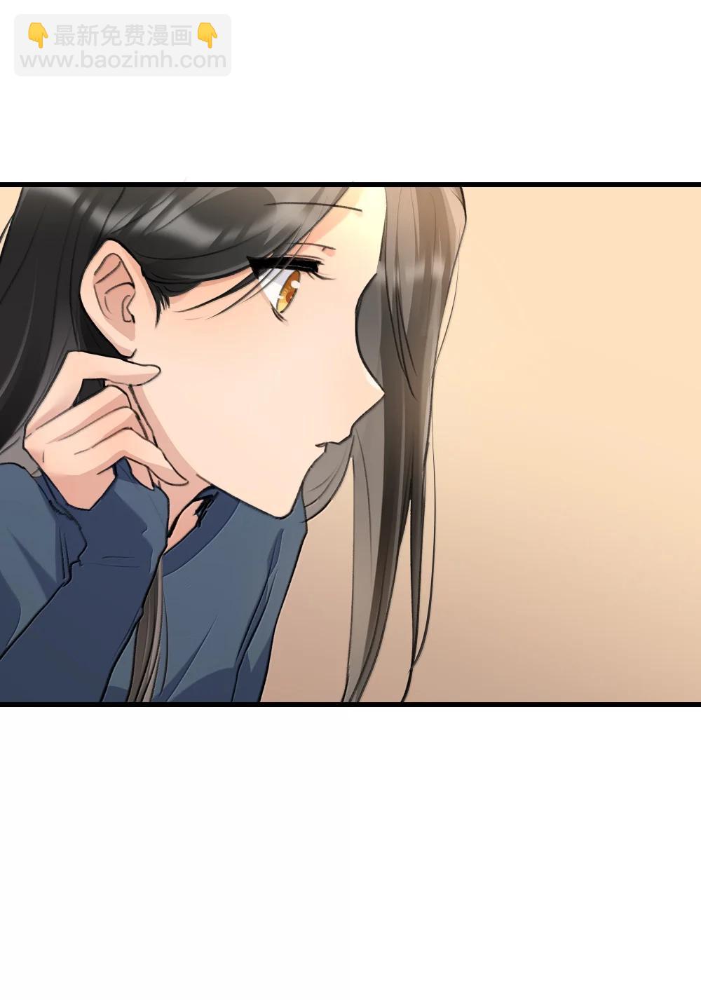 127 是怕你听不见-第132话