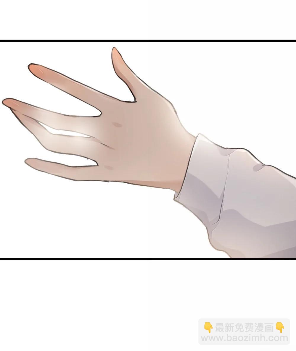 127 是怕你听不见-第132话