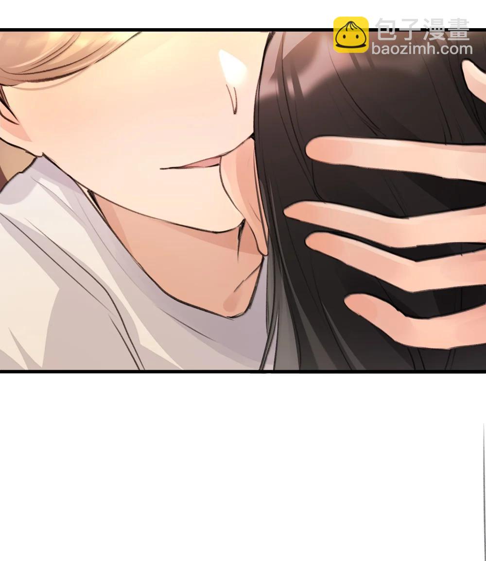 127 是怕你听不见-第132话