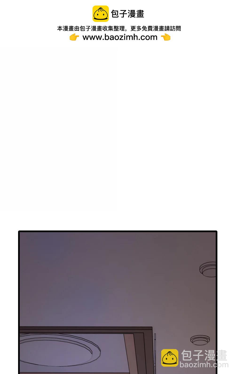 127 是怕你听不见-第132话