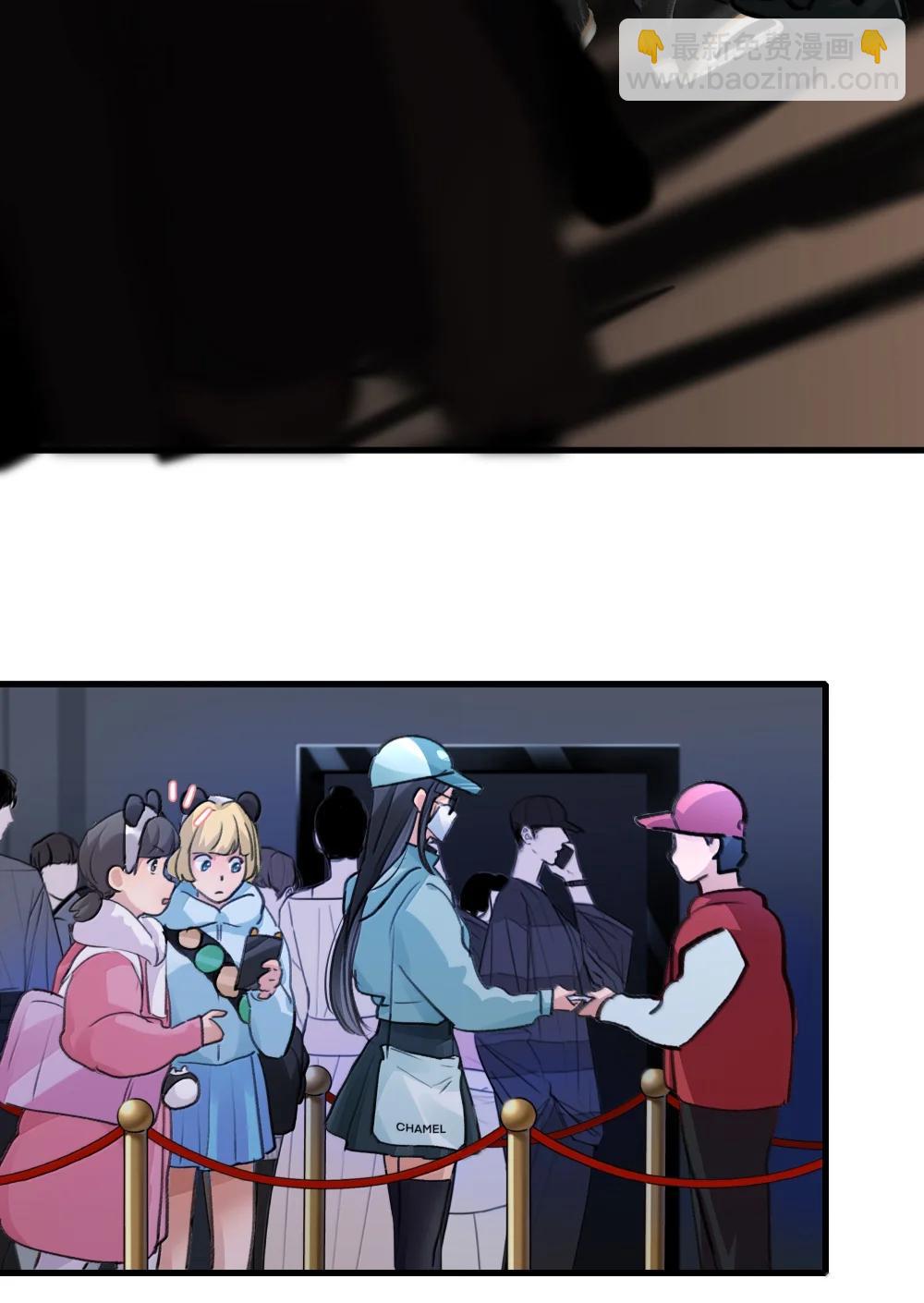 127 是怕你听不见-第132话