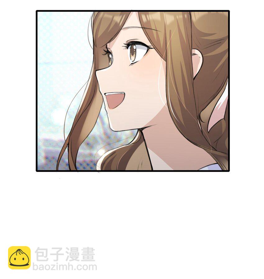 018 我觉得，很不好。-第20话