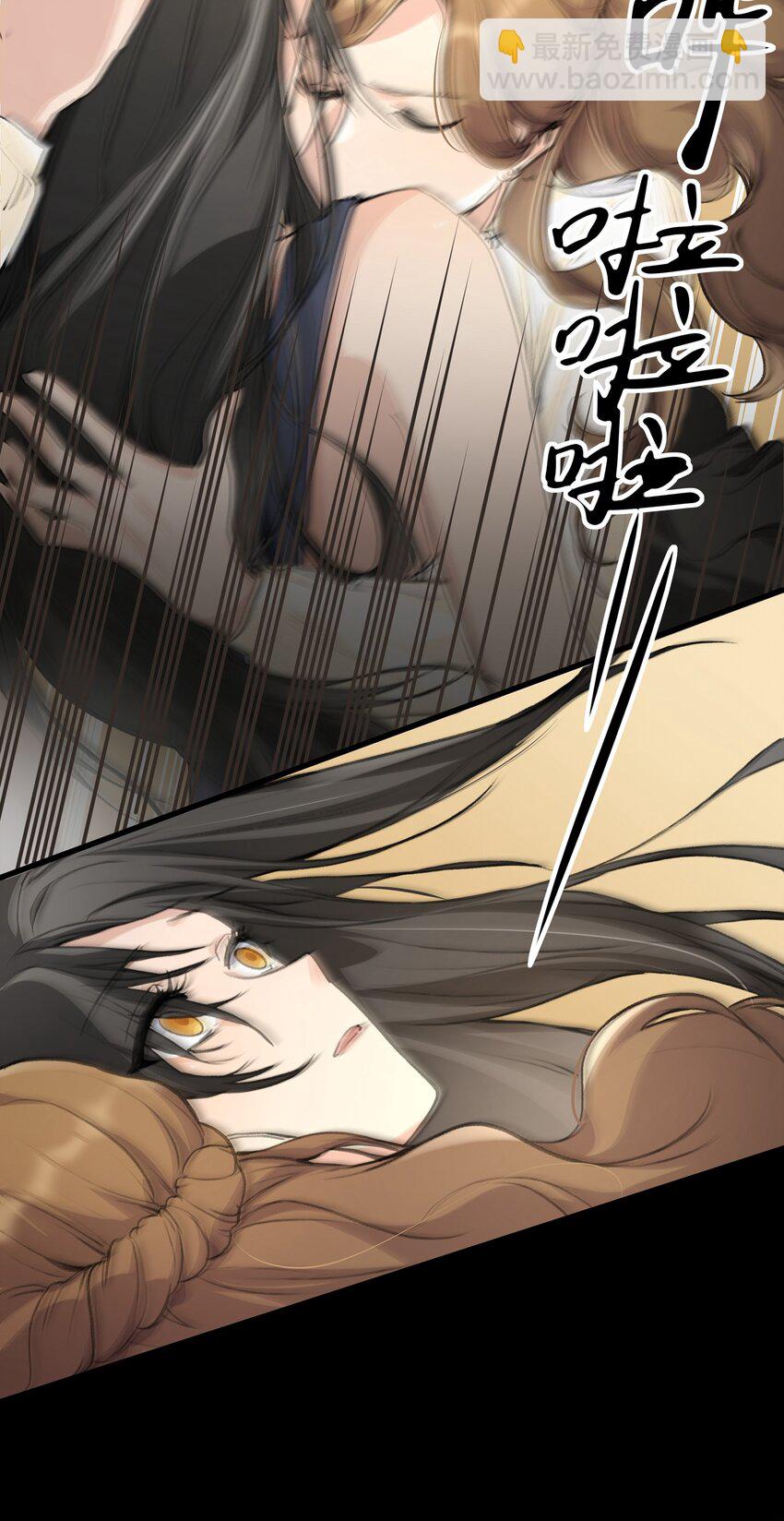 024 灯怎么掉了？？-第26话