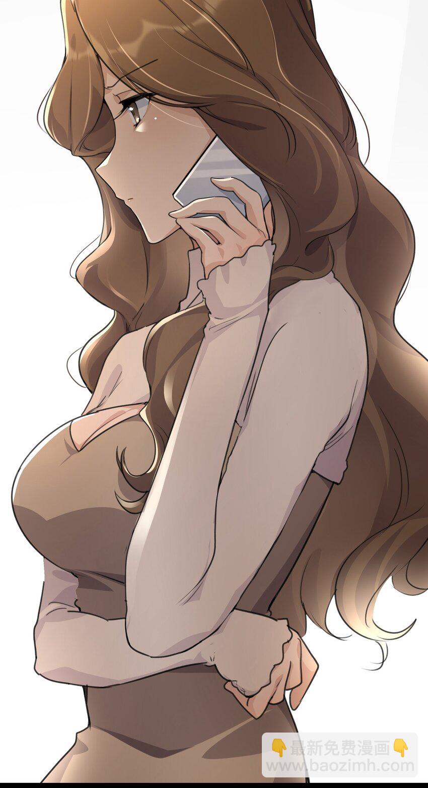 028 你没事吧？-第30话