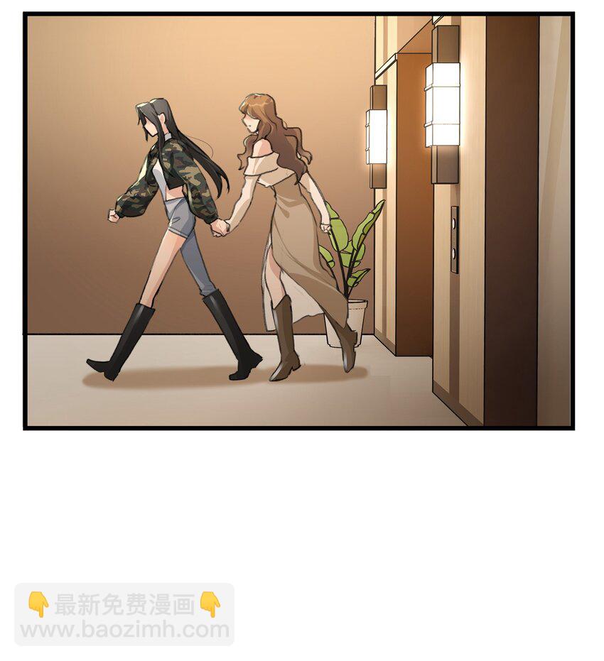 032 如果&hellip;&hellip;-第34话