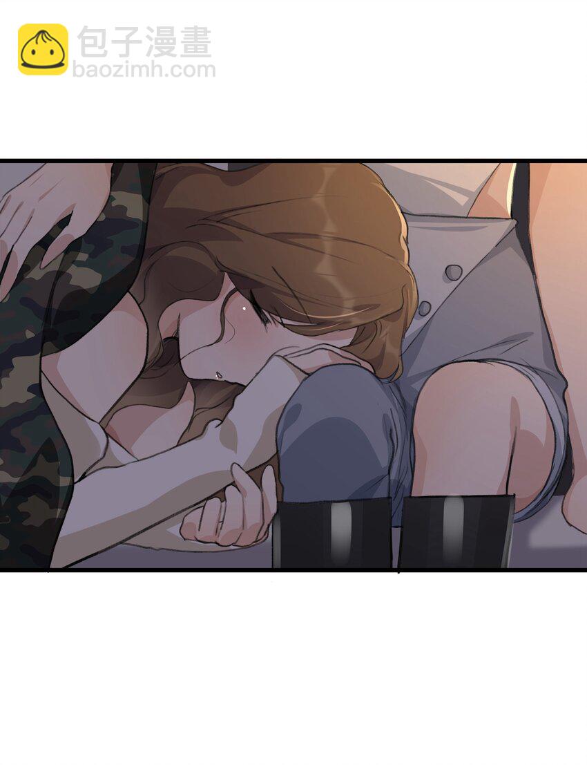 032 如果&hellip;&hellip;-第34话