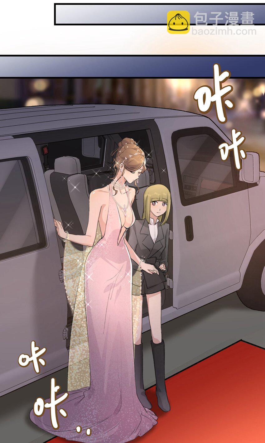 034 段云溪-第36话