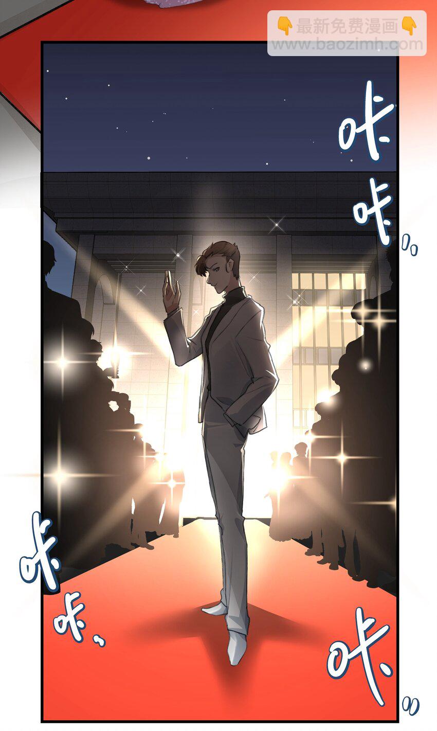 034 段云溪-第36话