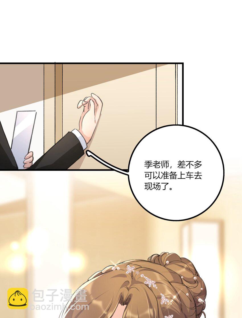 034 段云溪-第36话