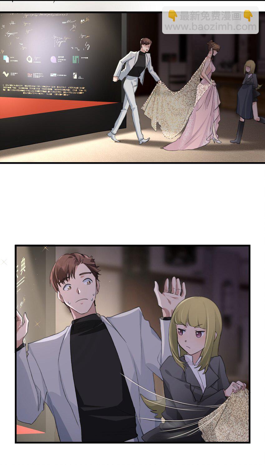 034 段云溪-第36话