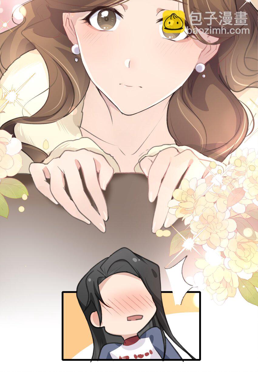 038 我心疼她-第40话