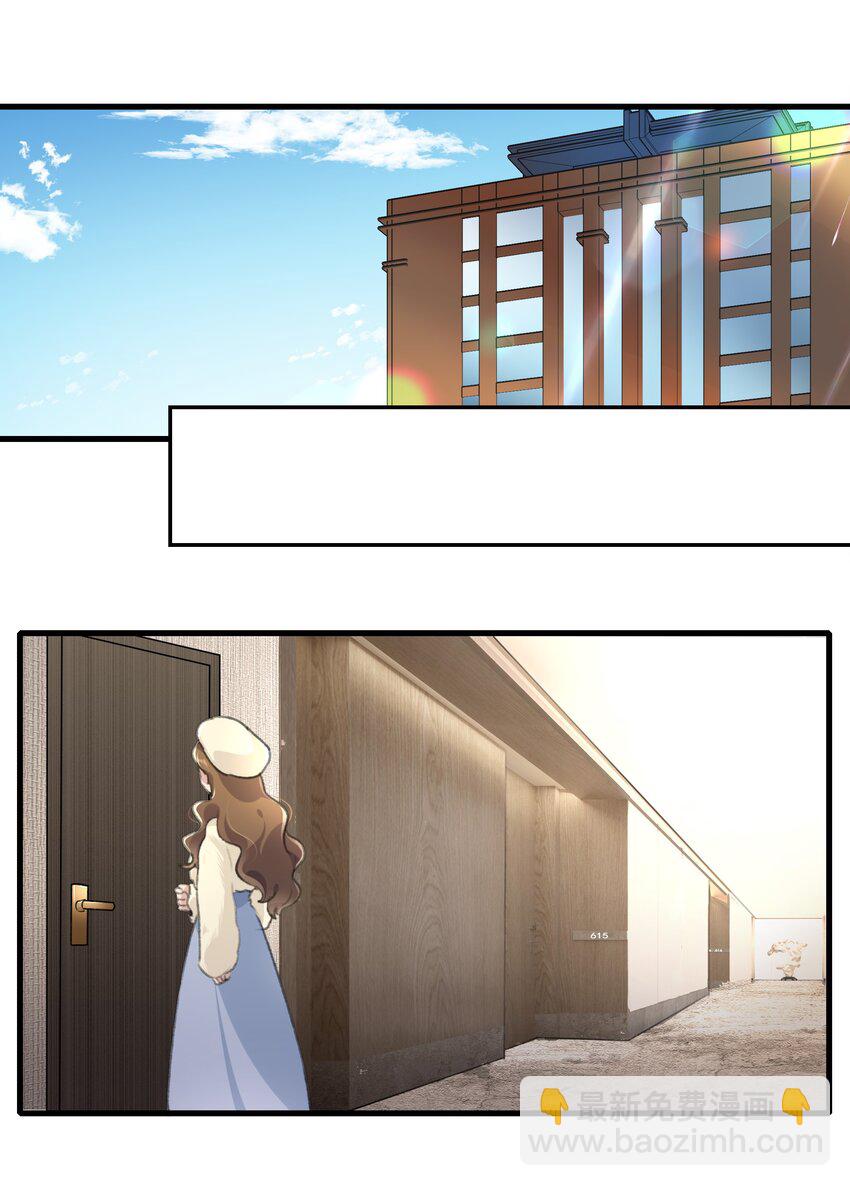 038 我心疼她-第40话