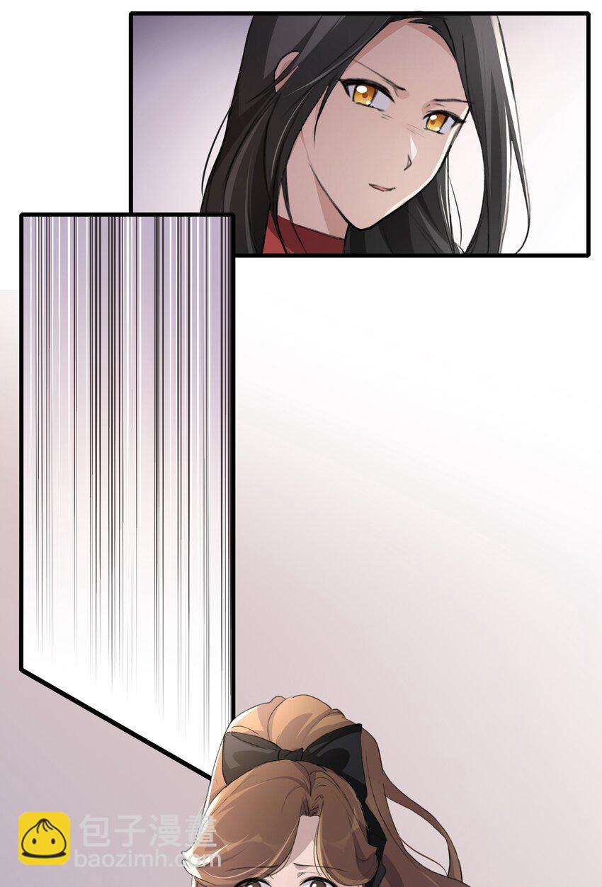 040 是我死缠烂打-第42话