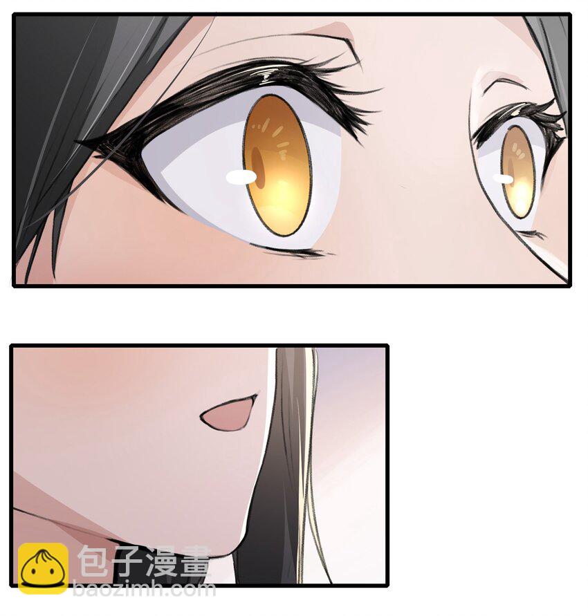 040 是我死缠烂打-第42话