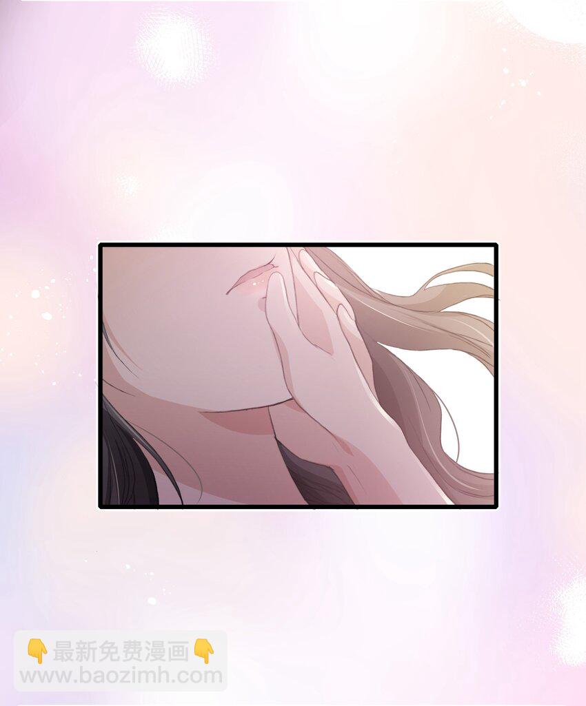 042 的确没猜错-第44话