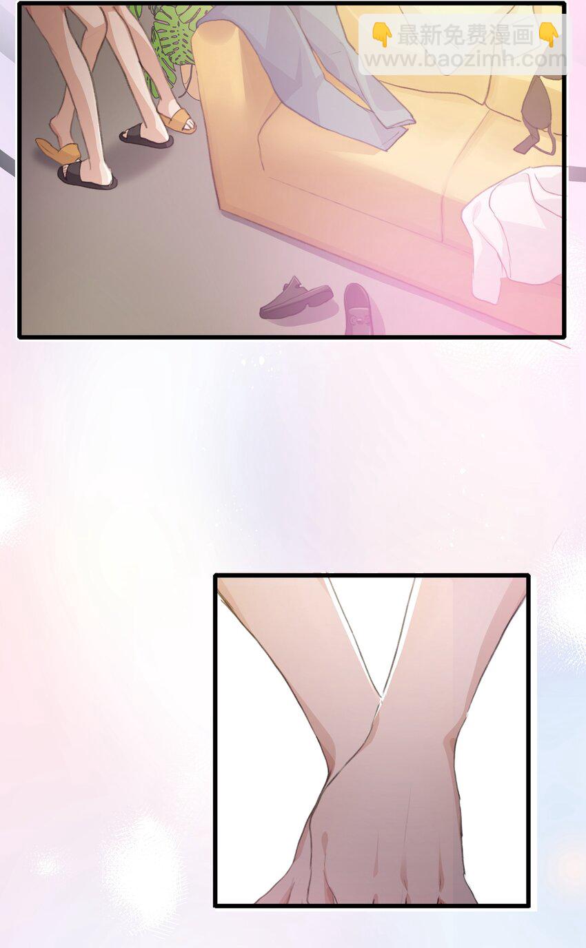 042 的确没猜错-第44话