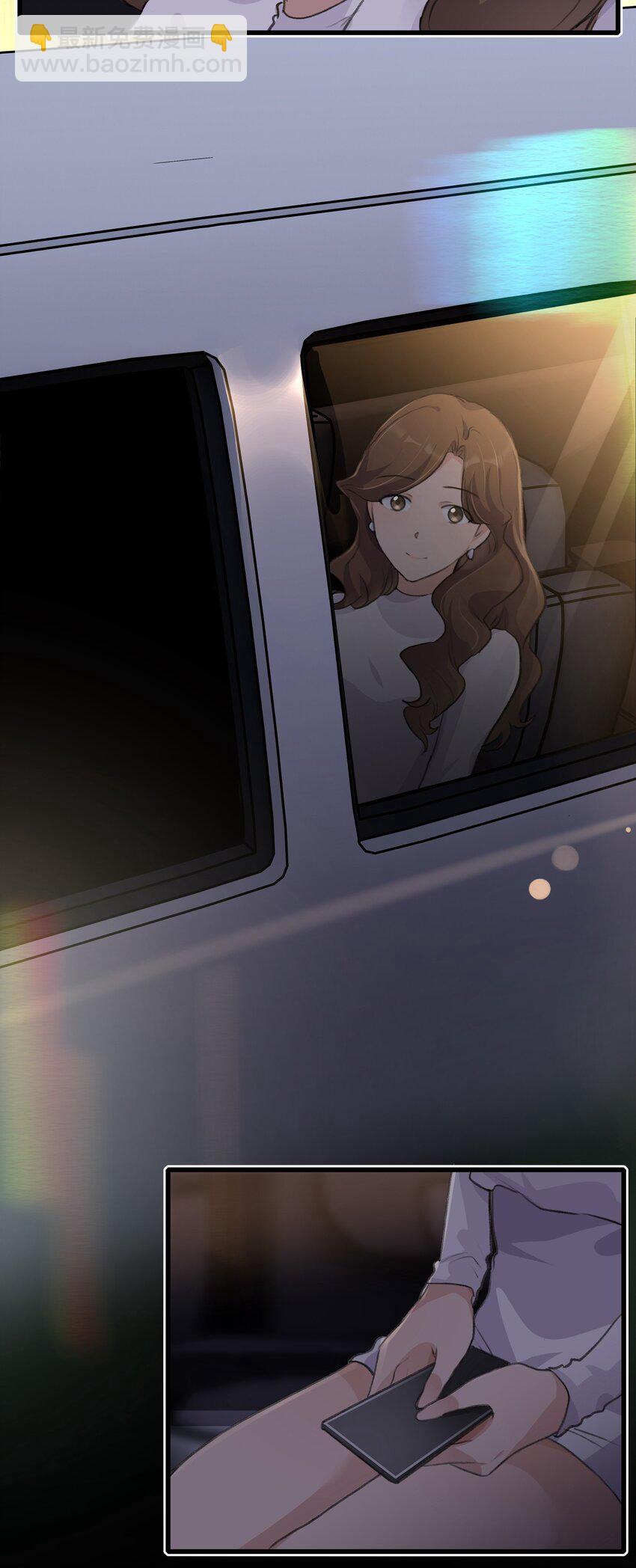 042 的确没猜错-第44话