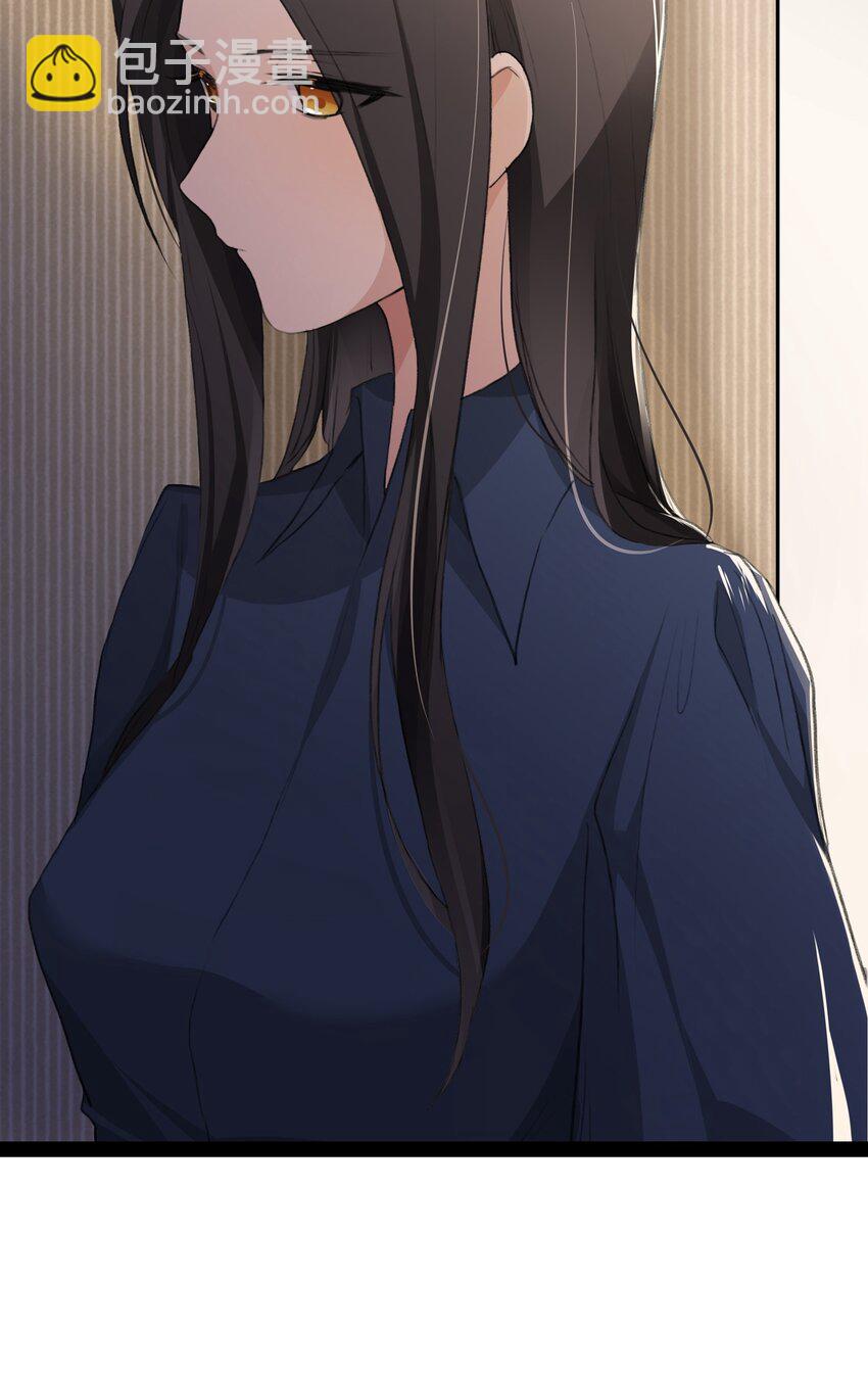 044 我一直后悔到今天-第46话