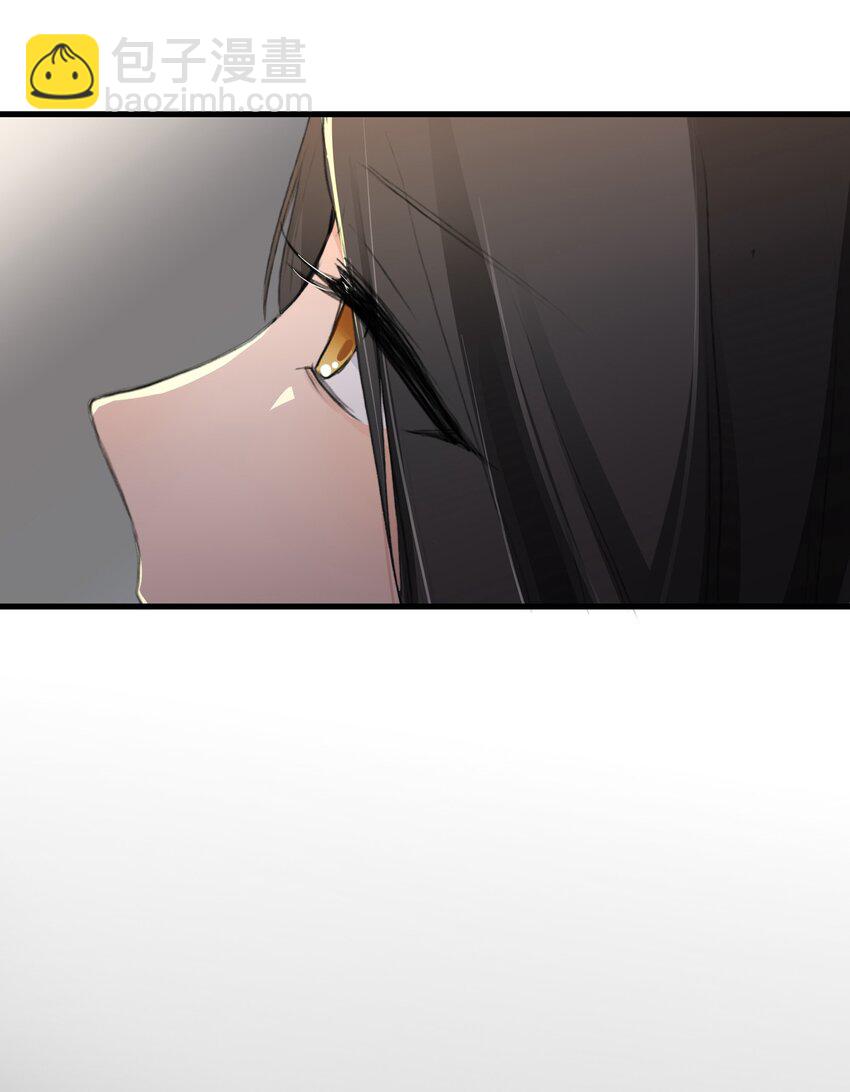 044 我一直后悔到今天-第46话