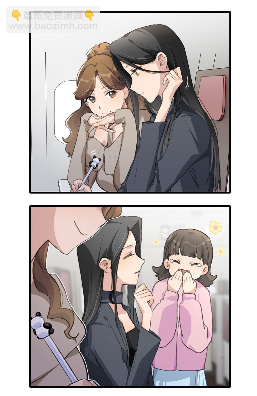 046 景老师，可以给我签名吗？-第48话