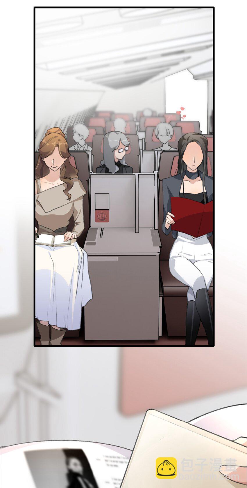 046 景老师，可以给我签名吗？-第48话