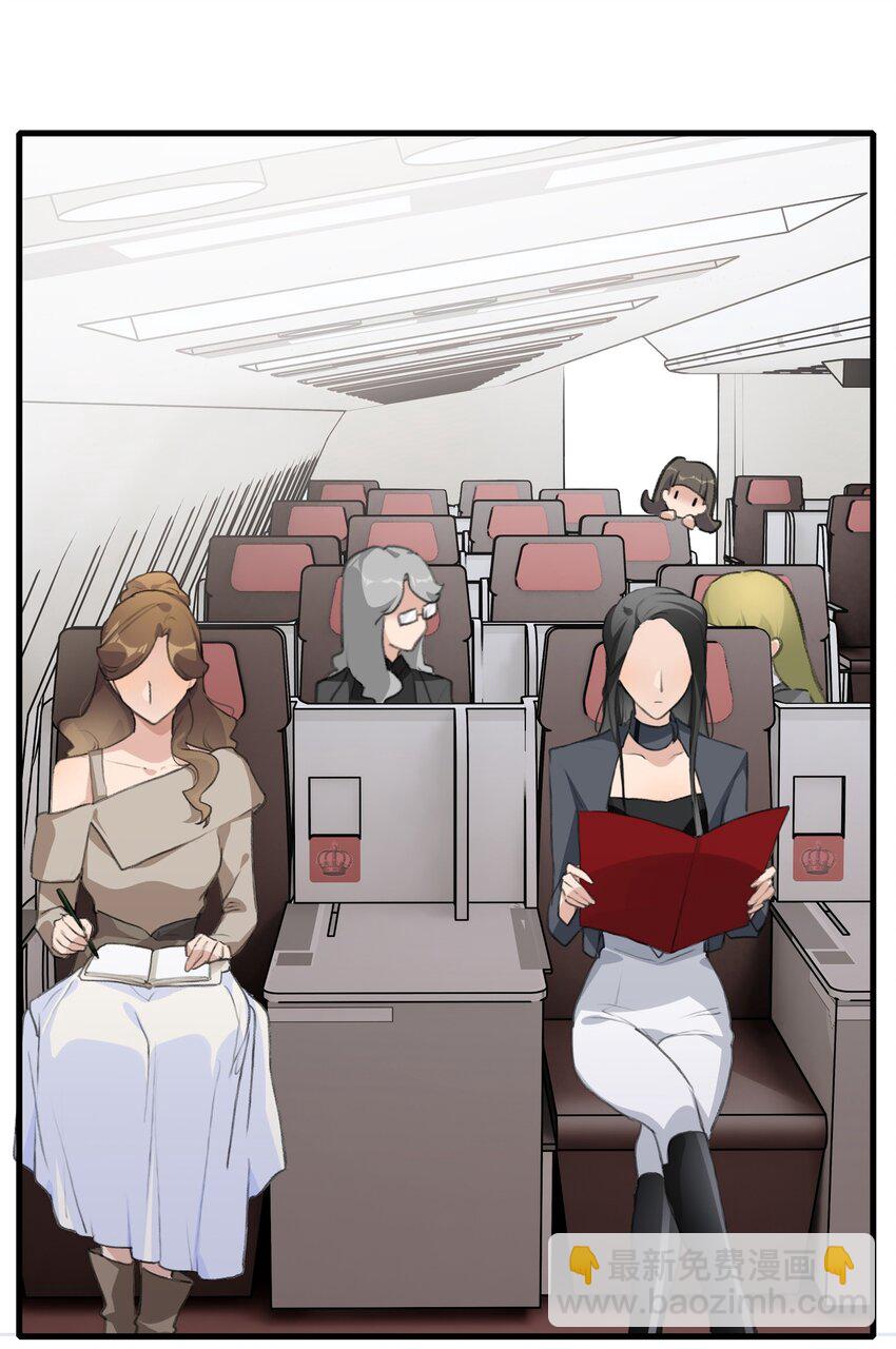 046 景老师，可以给我签名吗？-第48话