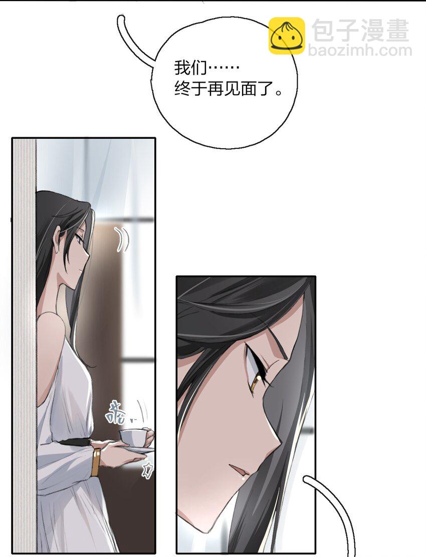 04 是以前了啊。-第6话