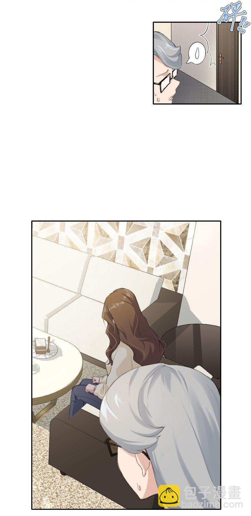 04 是以前了啊。-第6话