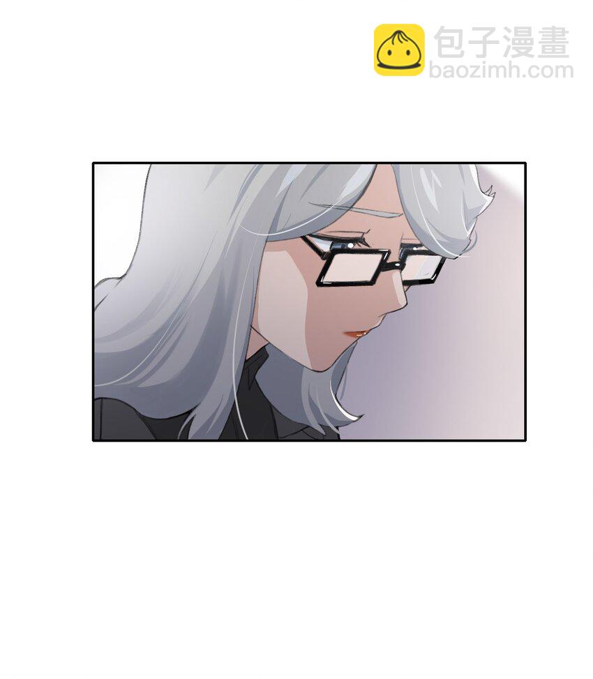 04 是以前了啊。-第6话