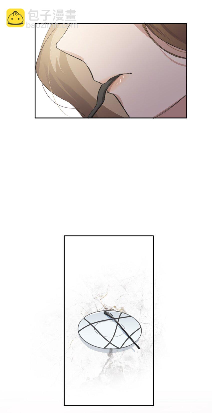 04 是以前了啊。-第6话