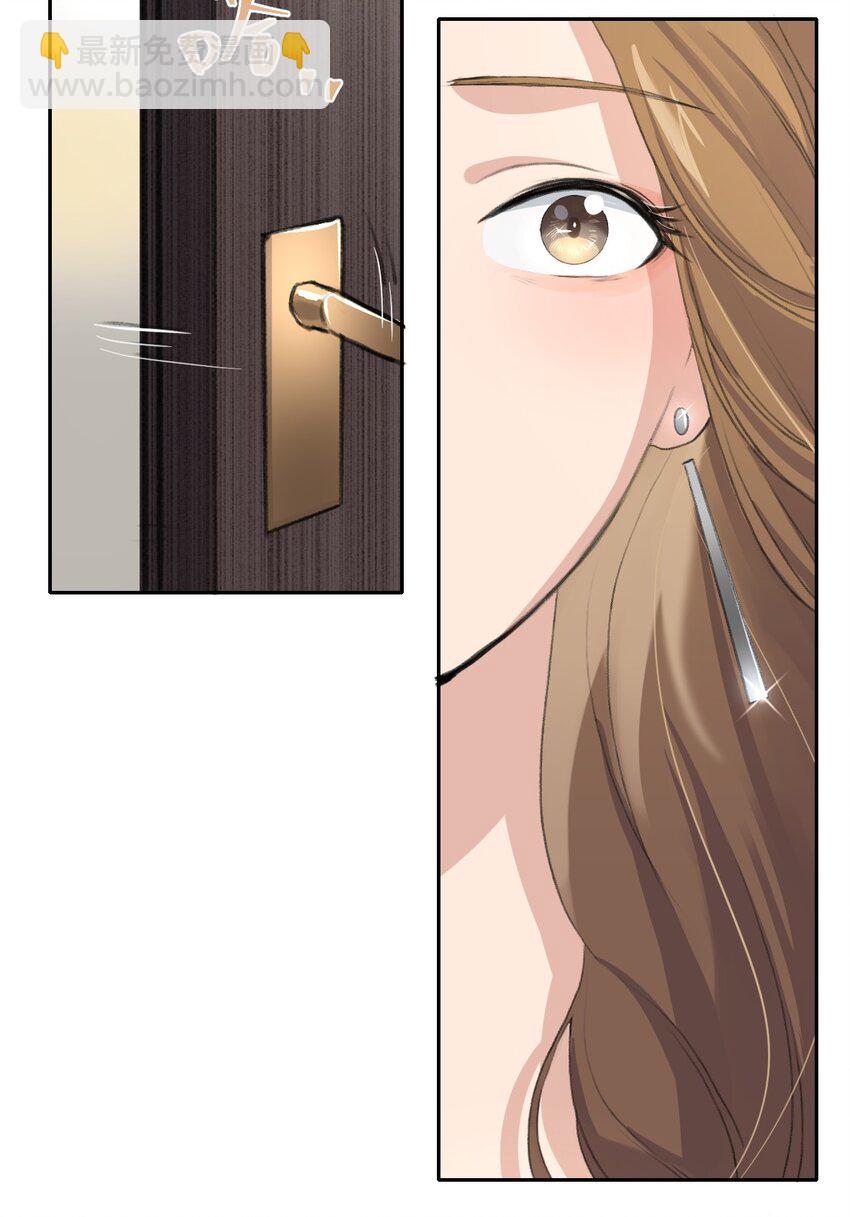 04 是以前了啊。-第6话