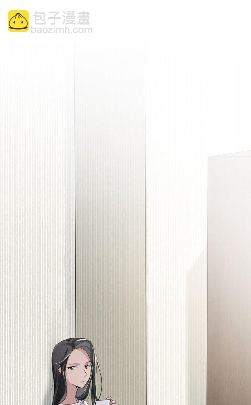 04 是以前了啊。-第6话