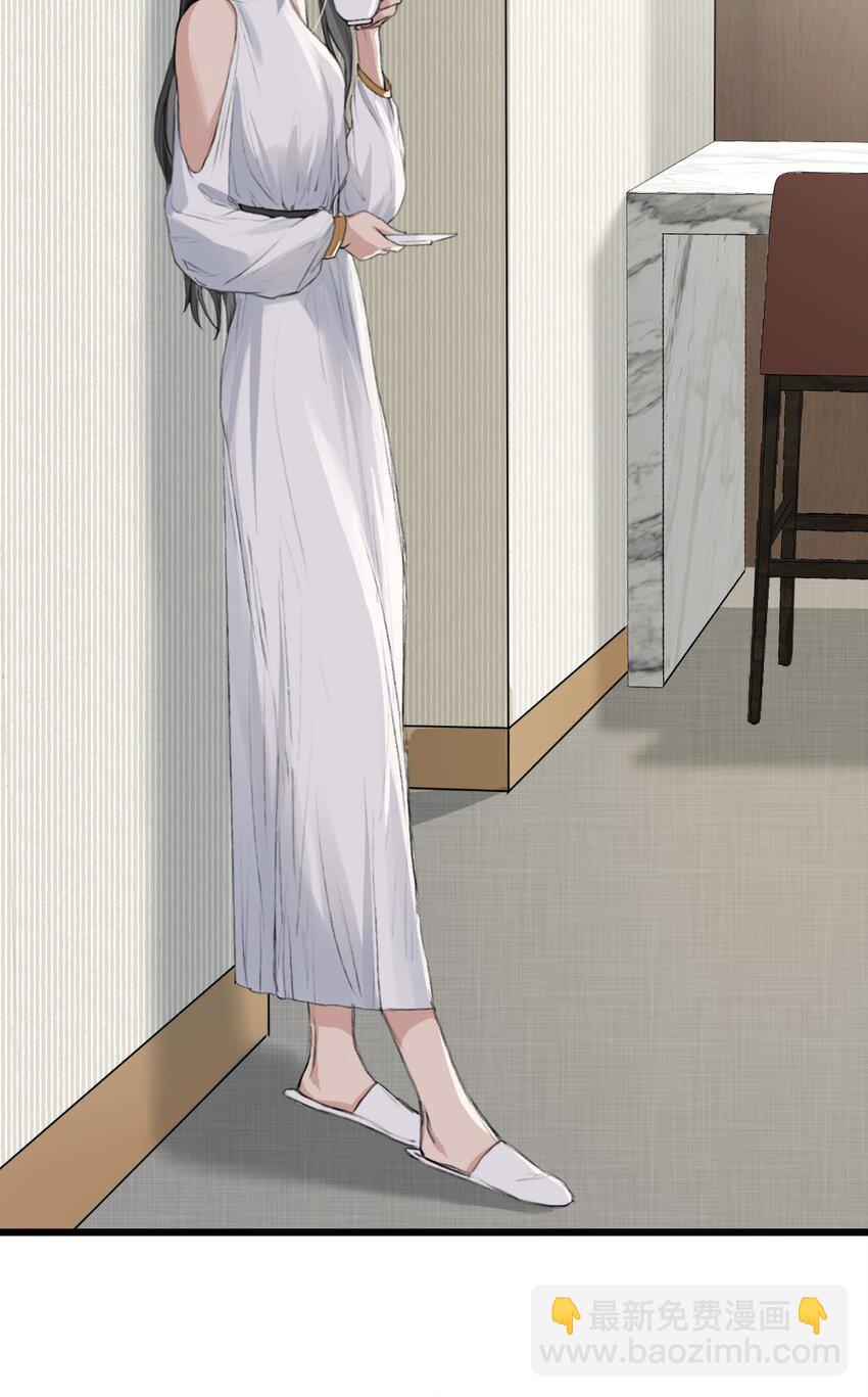 04 是以前了啊。-第6话