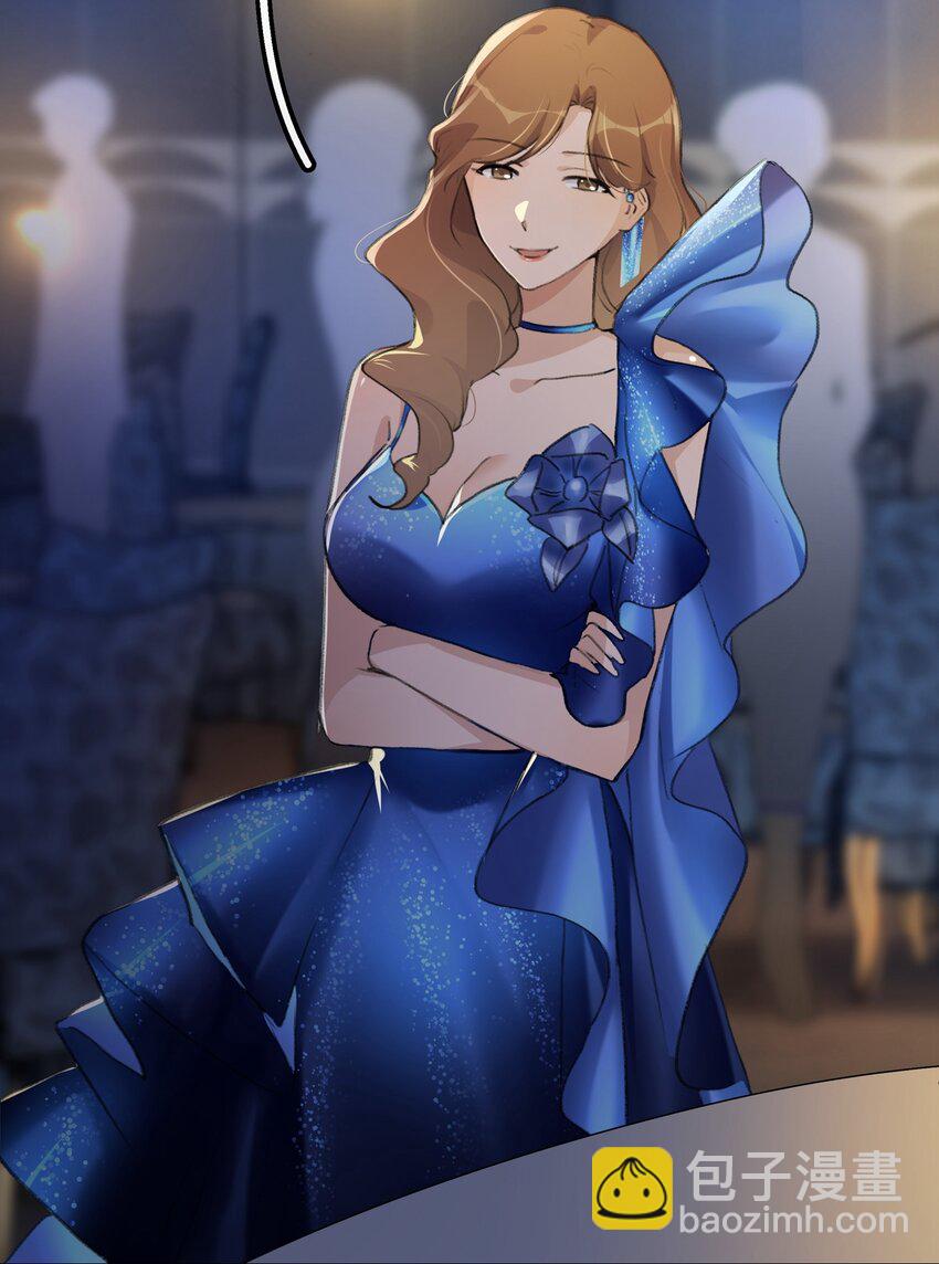 050 汪君婵-第52话